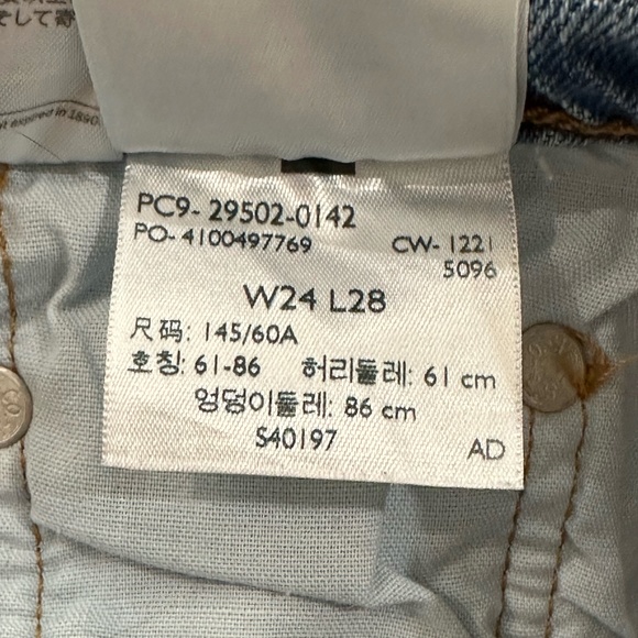 Levi's 501 Skinny Jeans (24W, 28L) - Picture 8 of 8